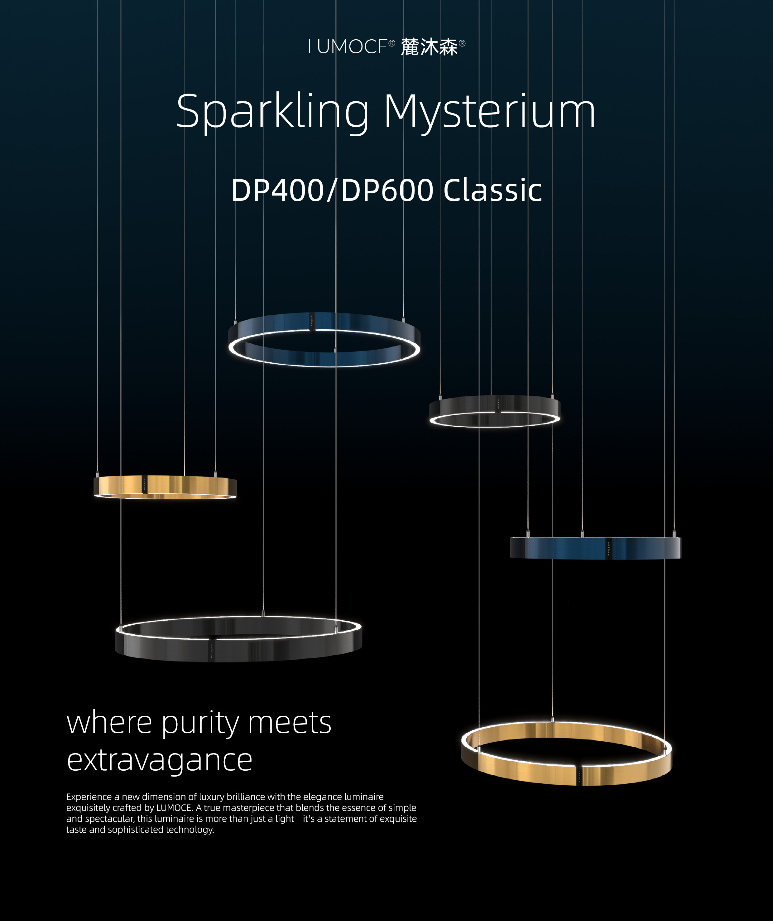 where purity meets extravagance